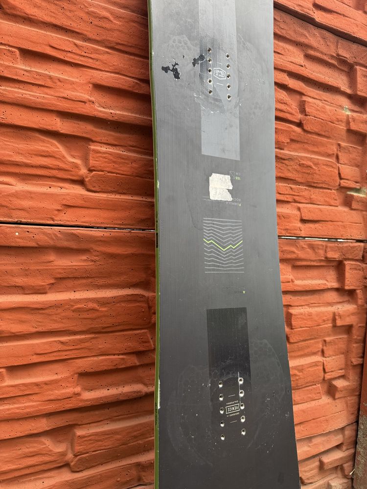 Placa Snowboard ARBOR