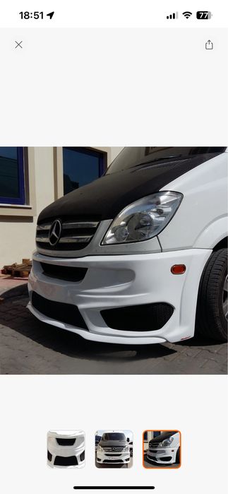 Броня за Спринтер