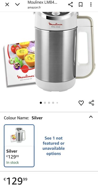 Супник,блендер Moulinex LM84,крем супа,1000W,1.2л,5 програми,4 степени