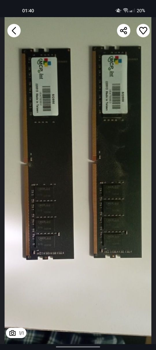 Оперативная Память McPoint 2666Mhz