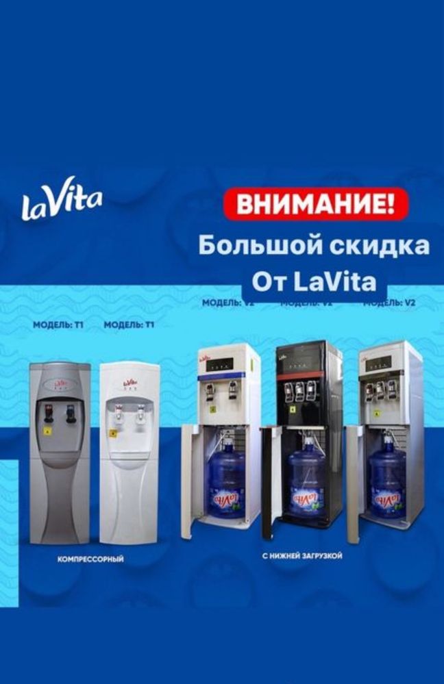 Кулер Har xil turdagi kullerlar optom narxlarda! доставка бесплатно