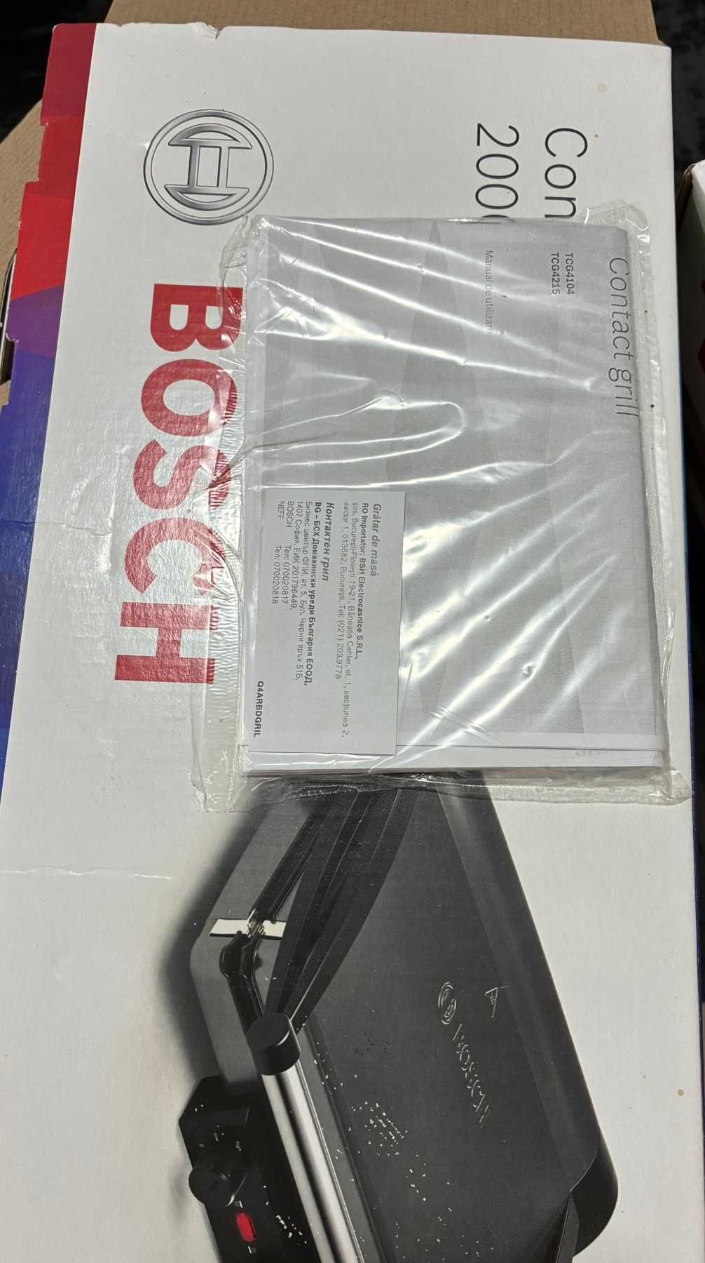 Електрическа скара 3 в 1 Bosch TCG4215