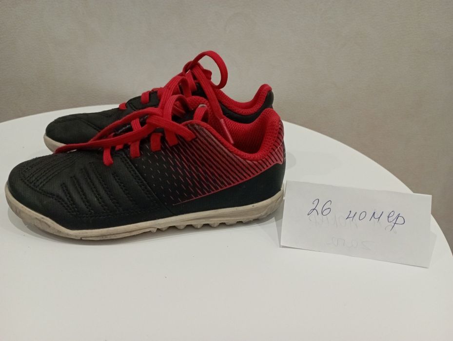 Детски обувки и пантофи