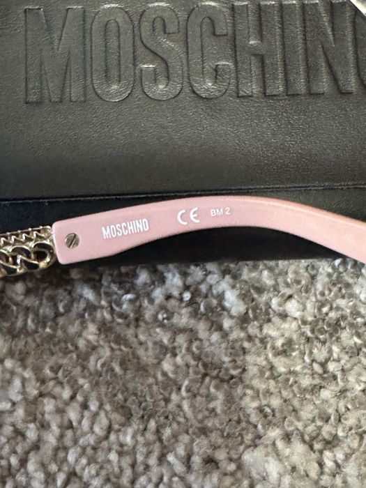 Ochelari de soare Moschino