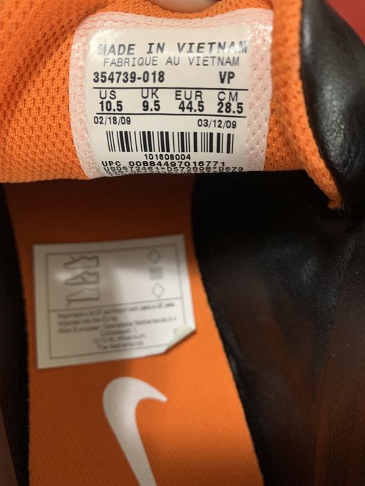 Чисто нови футболни обувки Nike