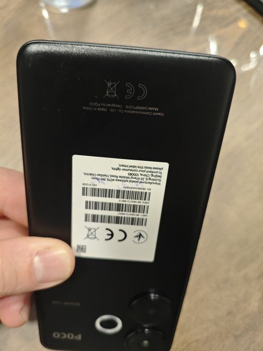 Поко ф 6.           .