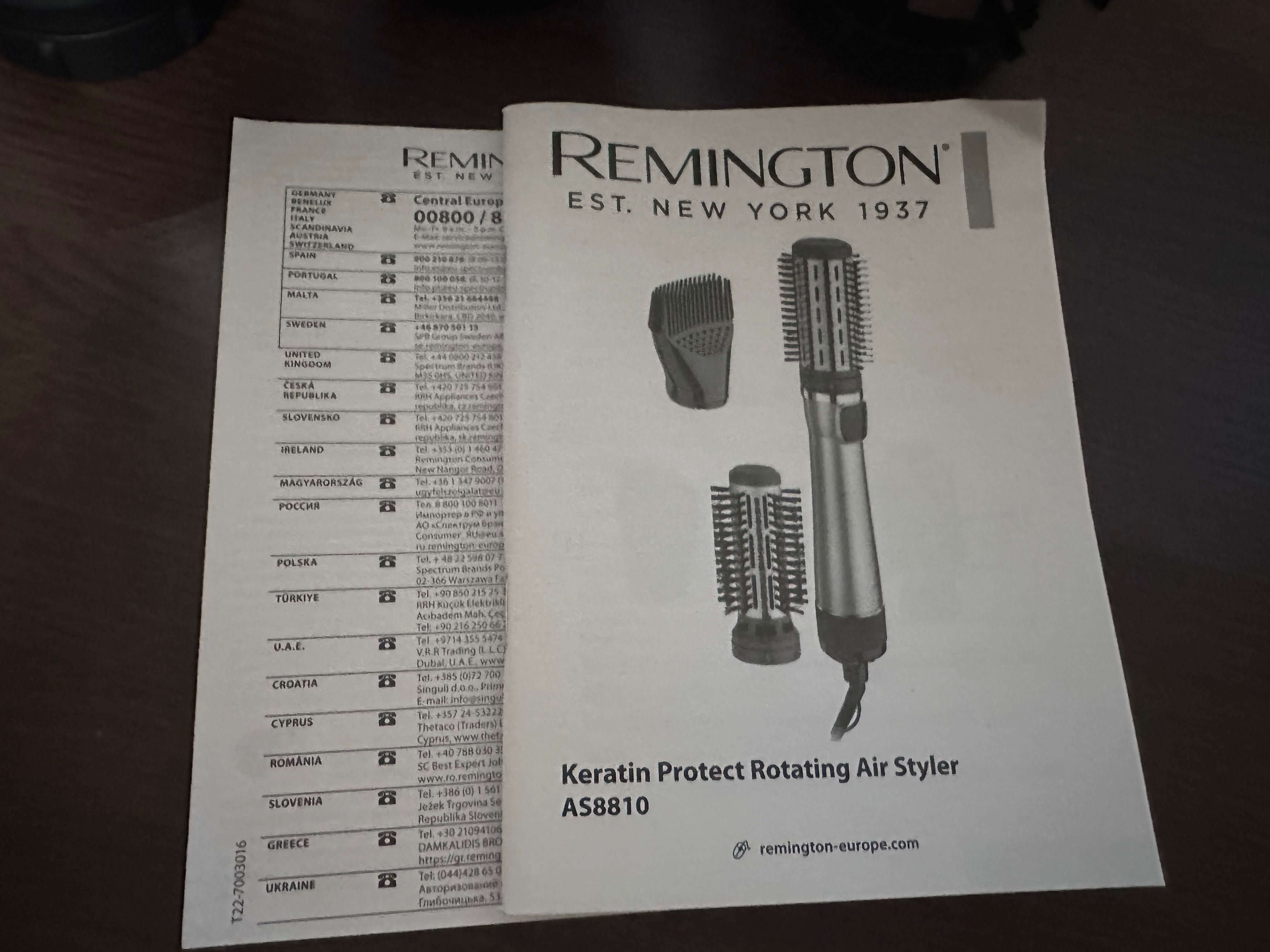 Четка за сушене и стилизиране Remington AS8810 Keratin Protect