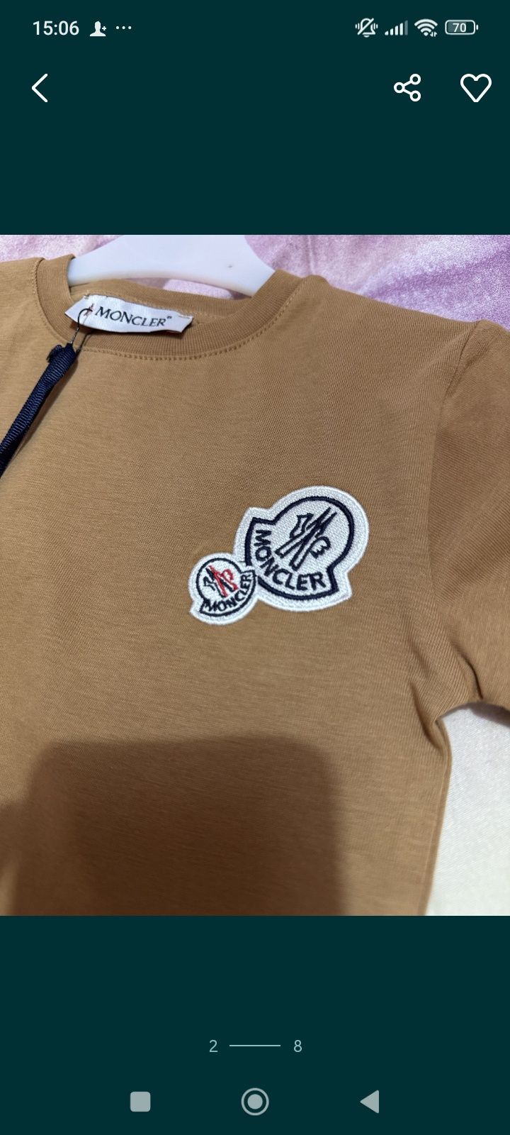 Tricou copii, calitate premium