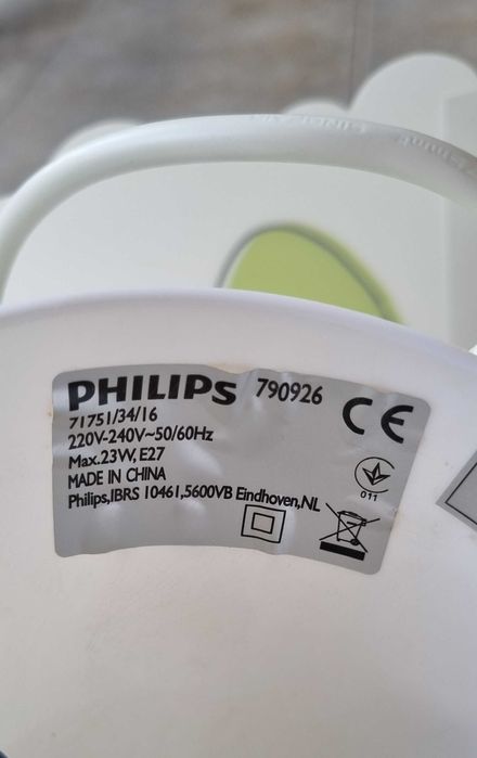 Corp iluminat pentru camera copii Philips *Winnie The Pooh*