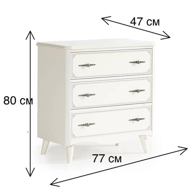 Комод и зеркала комплект