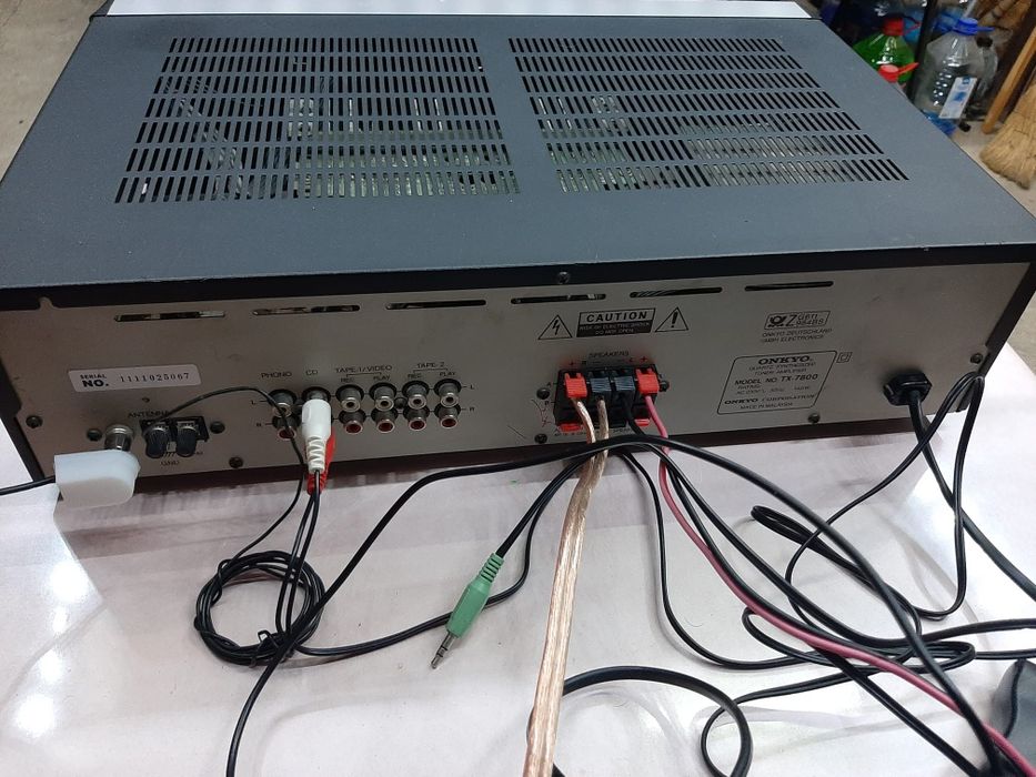Amplituner Onkyo
