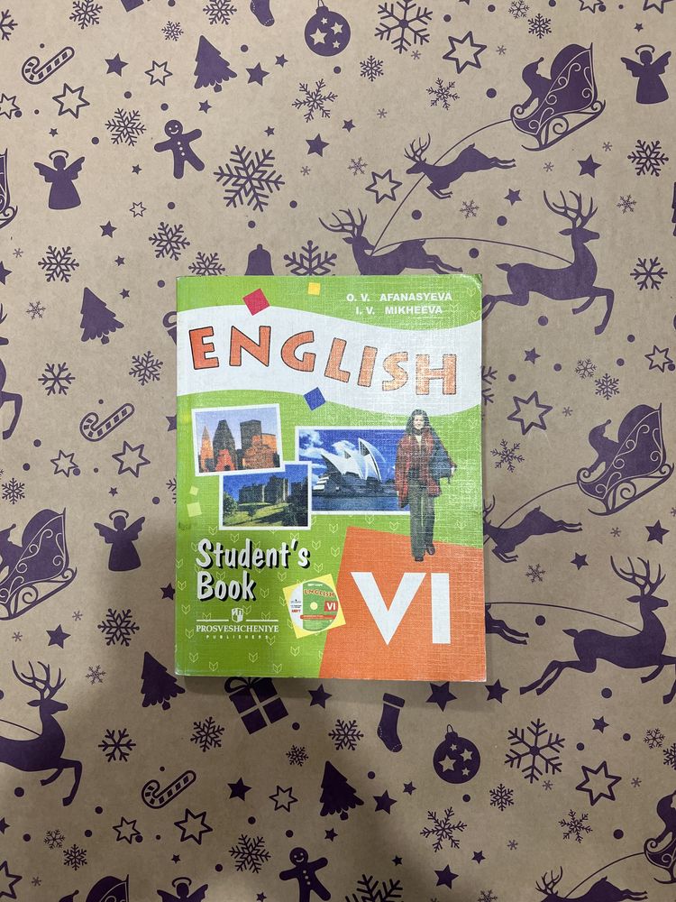 English 6 Просвещение учебник англиский язык 2012