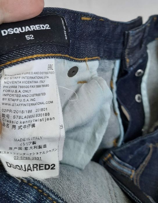 Dsquared ,, Classic Kenny Twist Jean,,