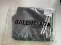Blugi Baggy Balenciaga x Adidas