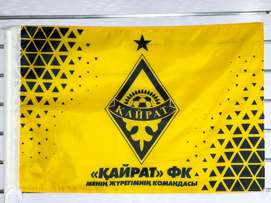 Флаг Кайрата  фк