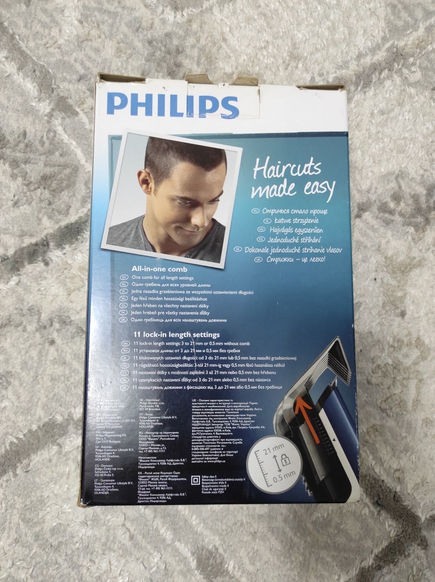 Philips машинка универсальное QC5125