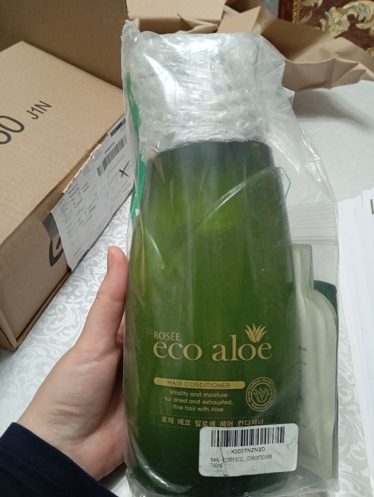 Кондиционер Eco aloe (Корея)
Biorepair O