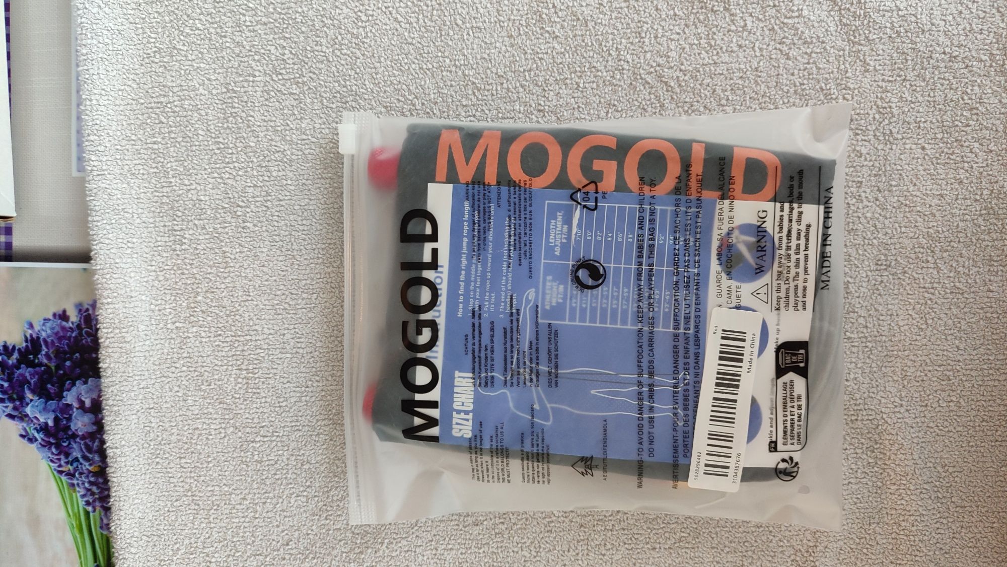 Въже за скачане MOGOLD(черни дръжки) + бонус