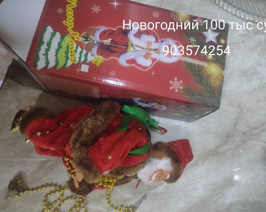 Новогодний декор