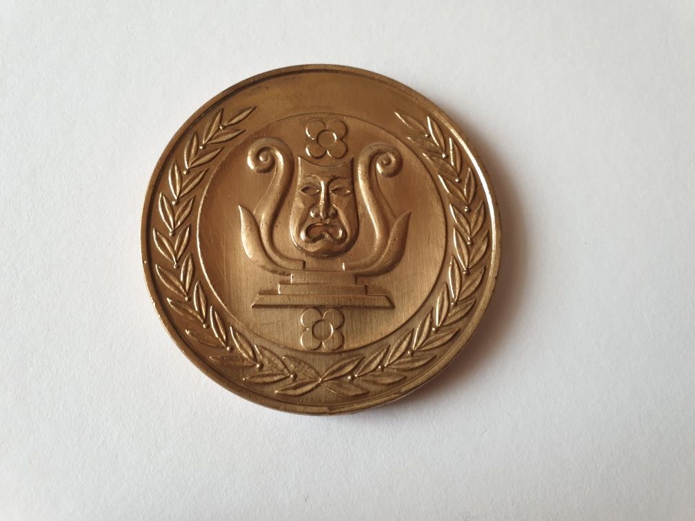 Medalie aniversara Teatrul muzical Brasov, moneda bronz