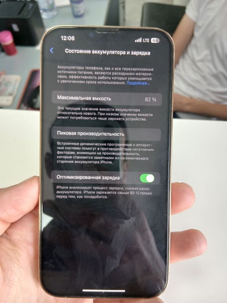 Srochna iphone 13 pro max sotiladi xolati ideal aybi umuman yoq