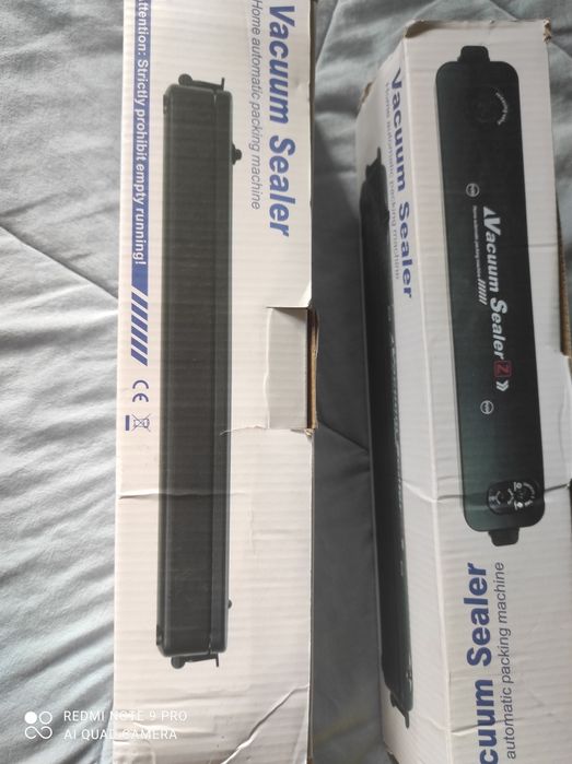 Машина за вакумиране