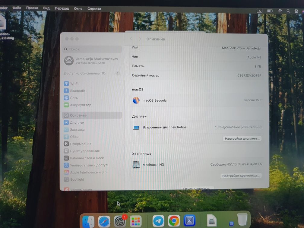 Macbook pro m1 8/512 ideal Srochna