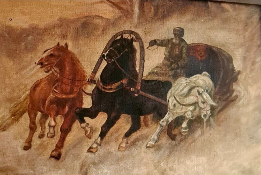 Картина руска тройка около 1900г.