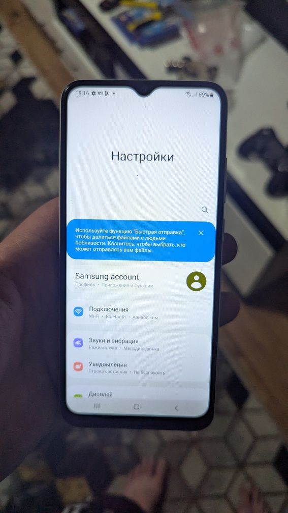 Галакси A02S срочно