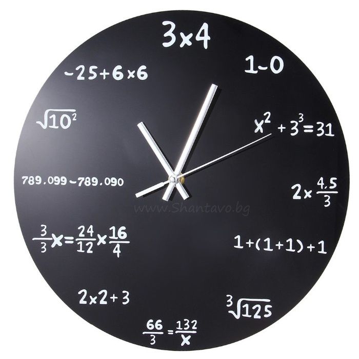 Стенен часовник "Реши уравнението" за математици