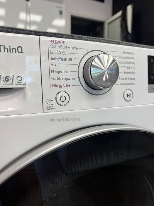 Пералня LG , 8 kg, A+++