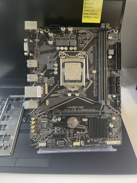 Продам плату Gigabyte H410, s1200