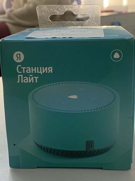 Умная калонка Алиса