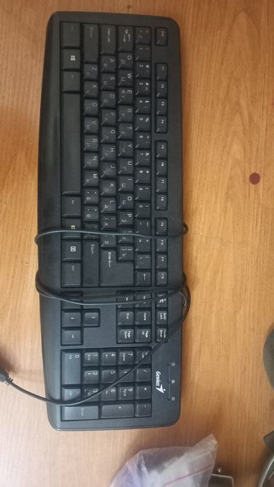 Игровая клавиатура