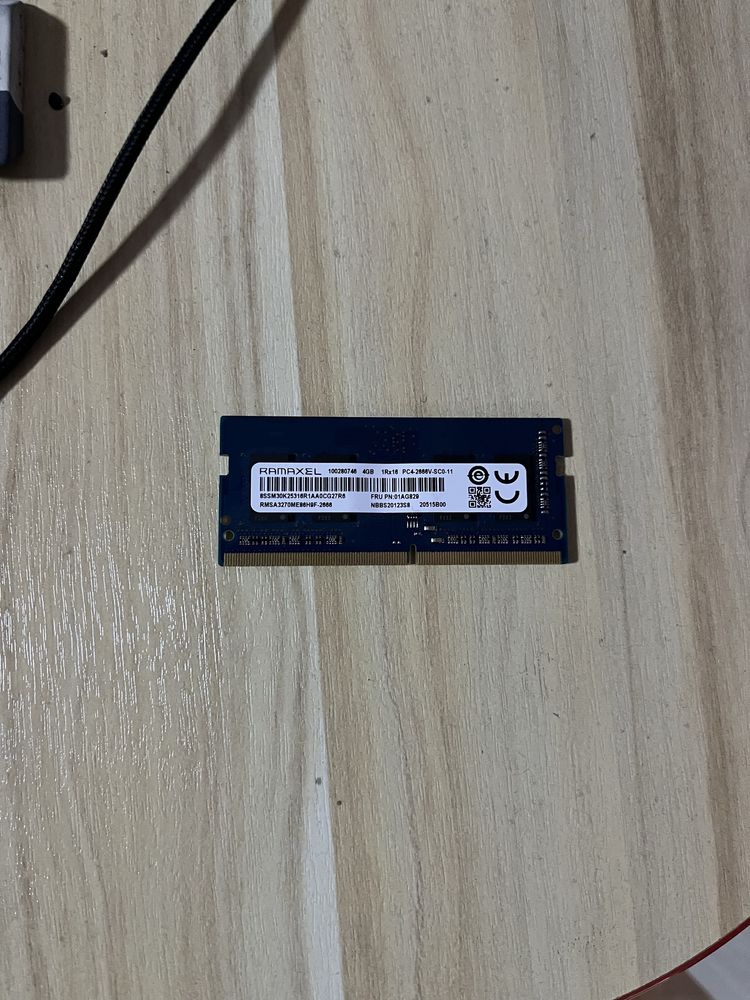 Продам комплектующие