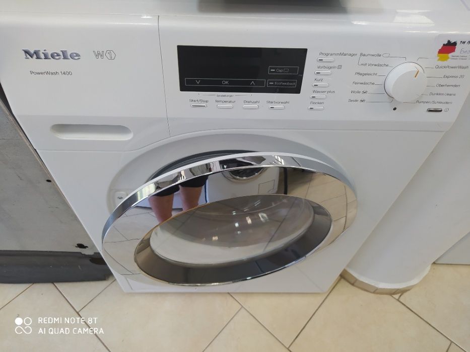 Пералня Miele W1 Powerwasch