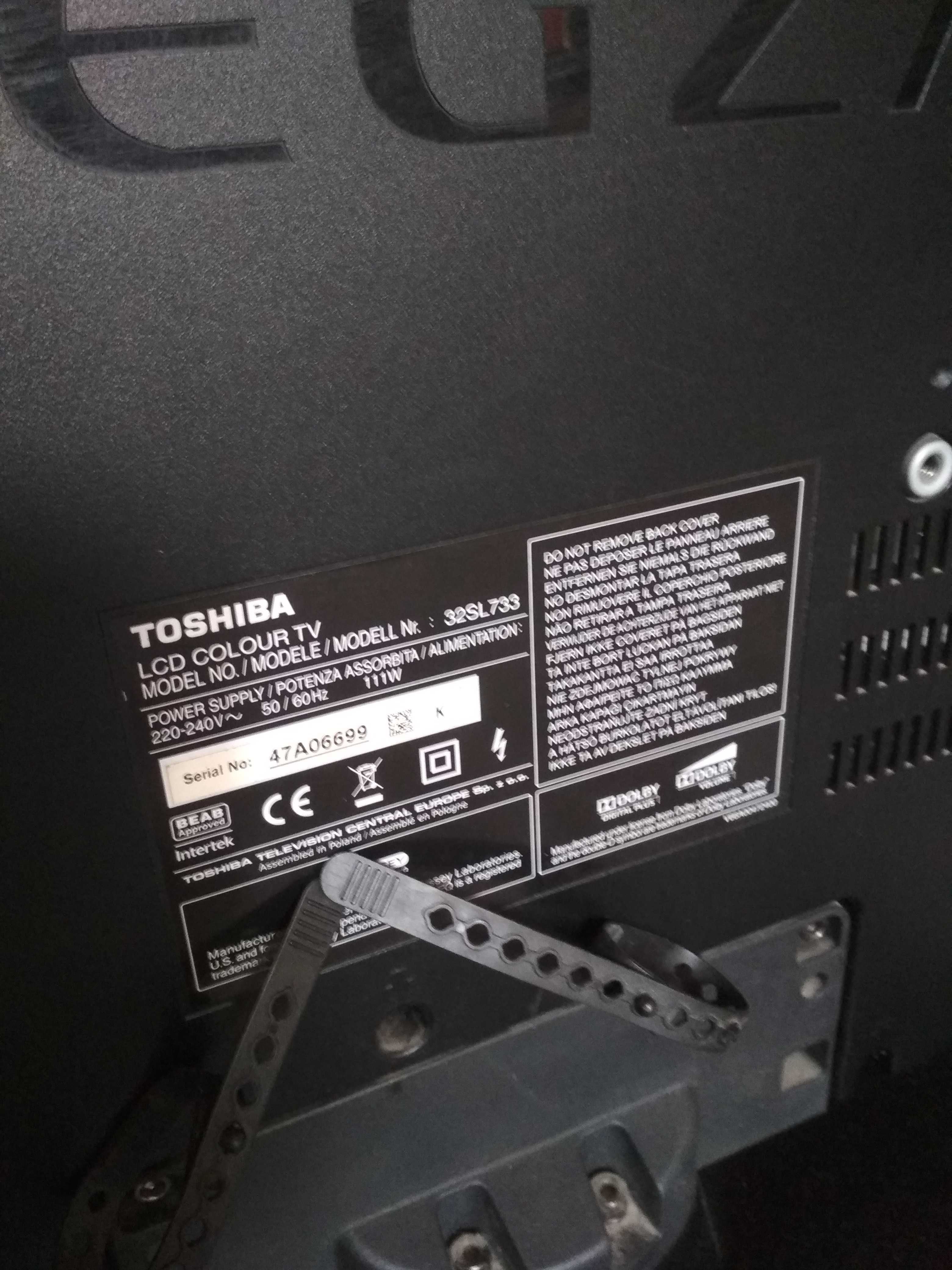 Продам Телевизор TOSHIBA