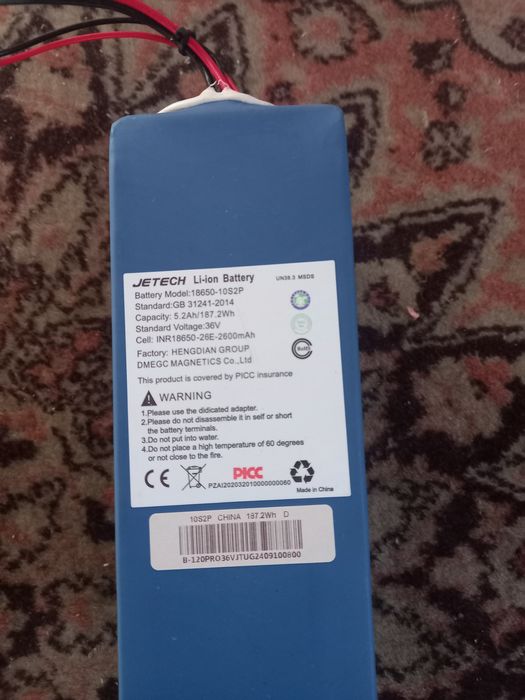 Baterie bicicletă electrică  și controler noile 36v 5.4ah.