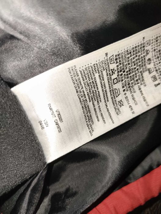 Детска грейка Jordan