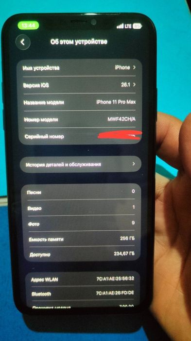 IPhone 11 Pro Max 256gb