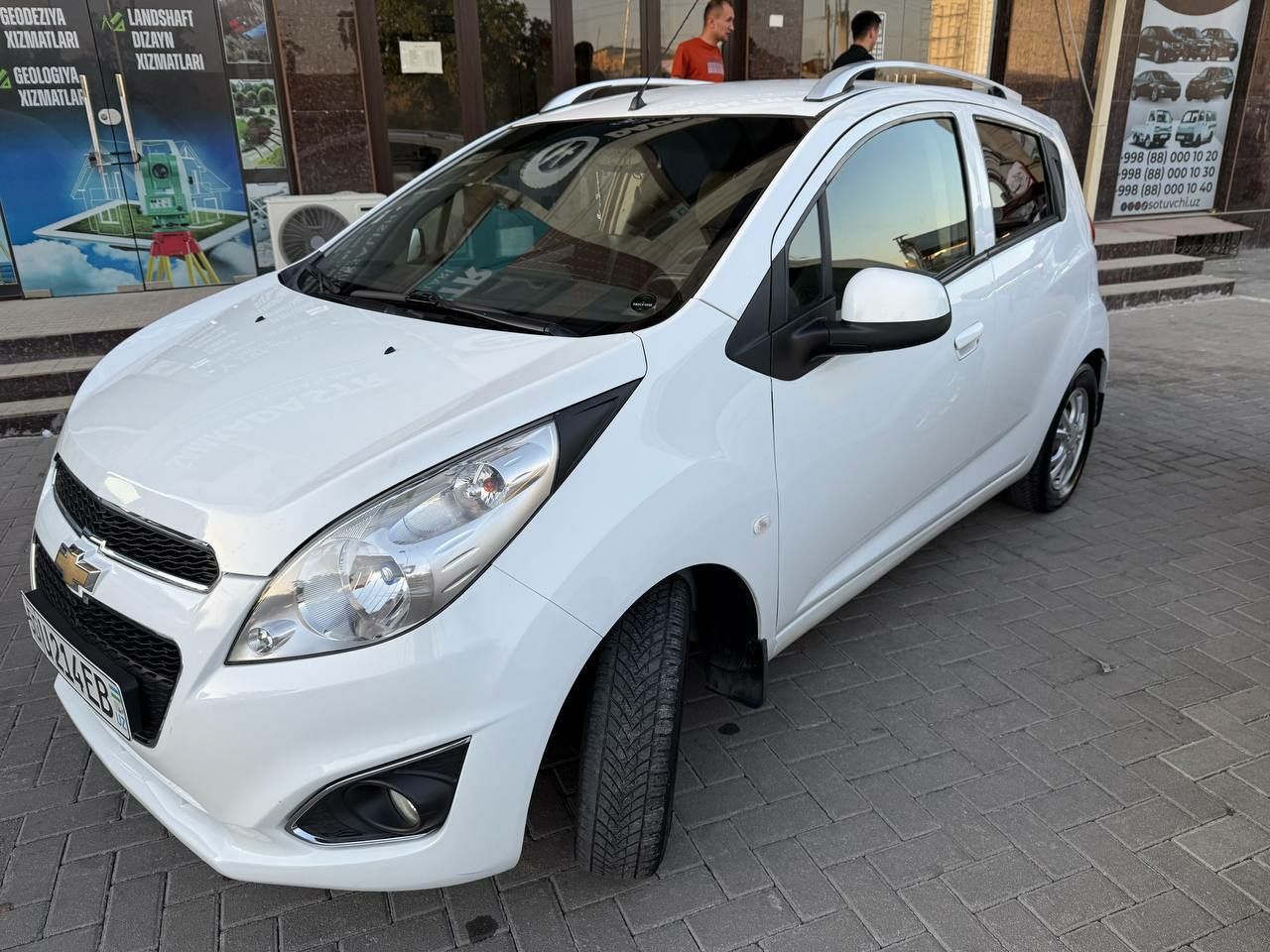 Boshlangich Tolov 1.300 Spark 4 pzesa