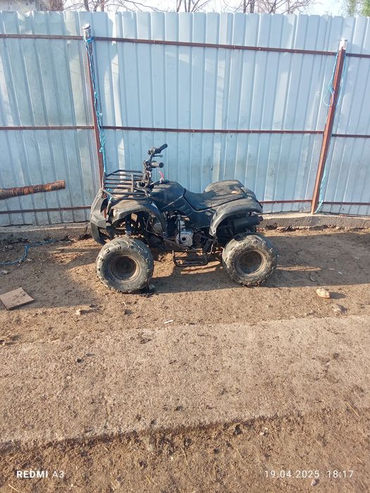 ATV 125 preț 1500 milioane