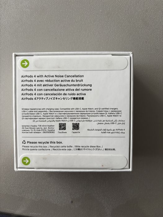 Airpods 4 cu Anulare Zgomot