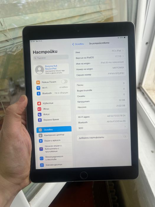 Apple ipad 6th/таблет