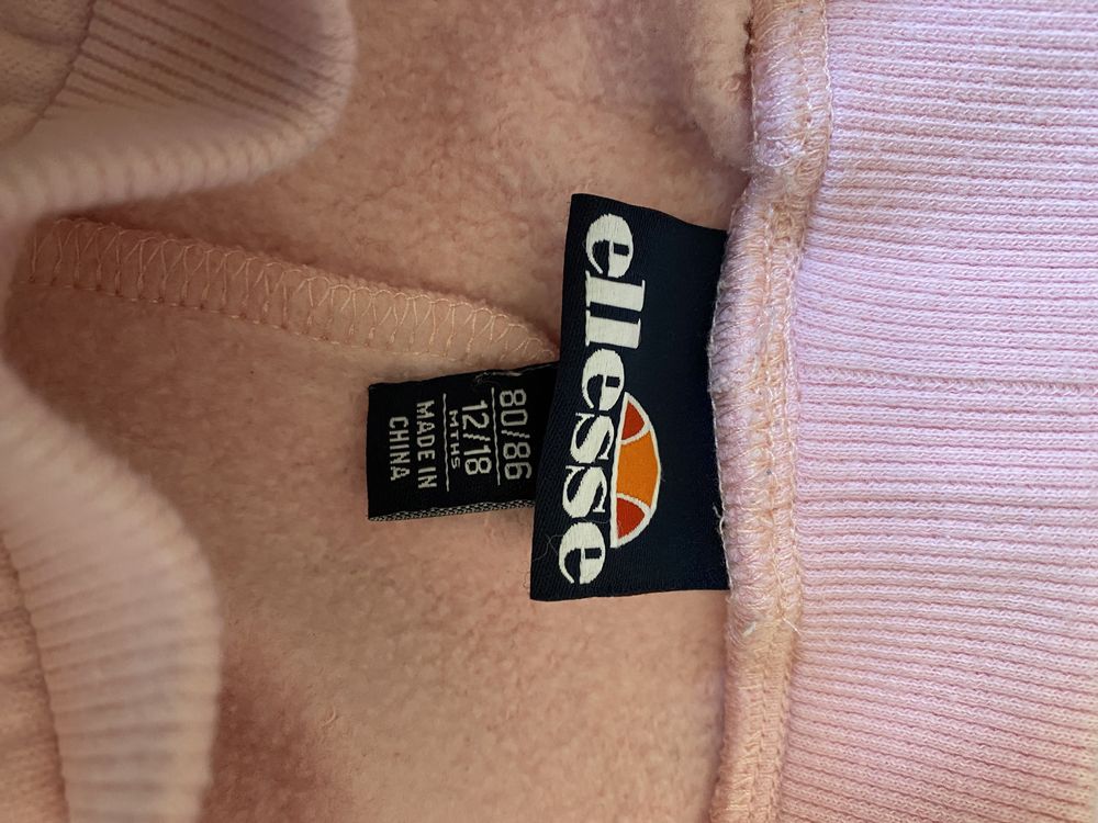 детски анцуг ELLESSE