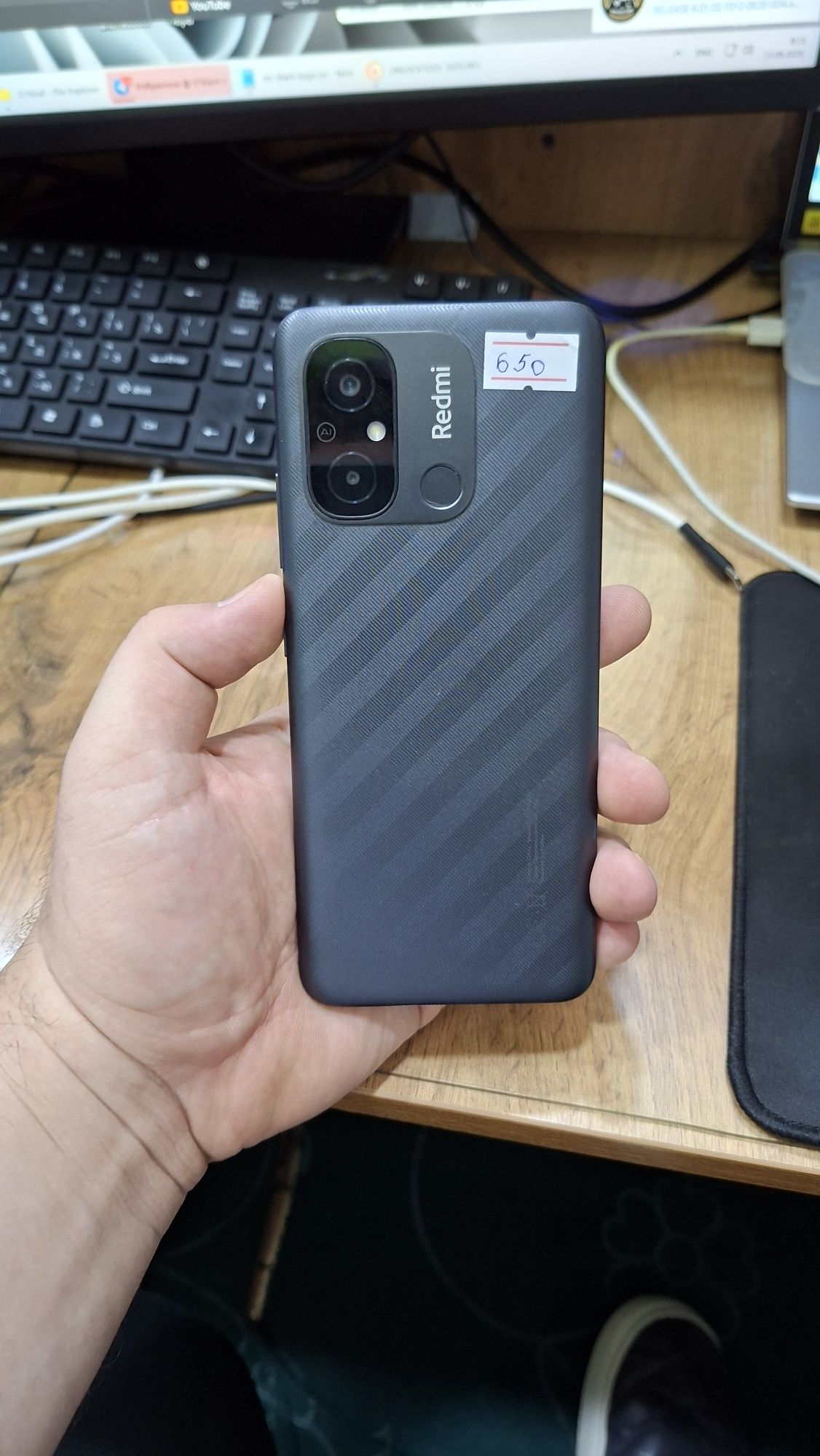 Redmi 12c 64 Gigabaytlik