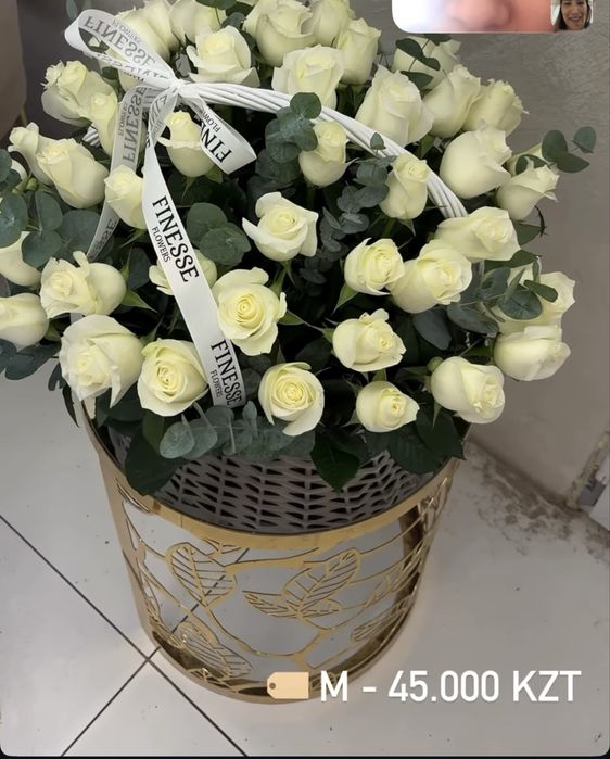 Цветы букет белые розы