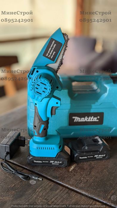 Акумулаторна резачка за клони Makita 24v 5ah с 2 батерии МАКИТА