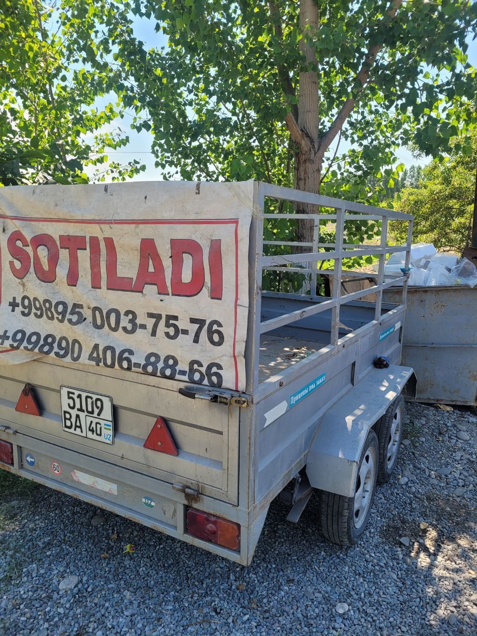 Srochni sotiladi