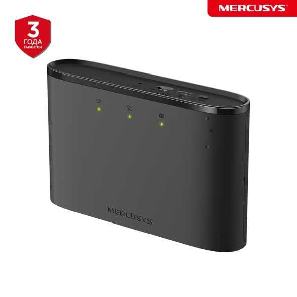 Mercusys MW300D Роутер /MT110 -Роутер /MW300UM USB‑адаптер с  Wi‑Fi 4G